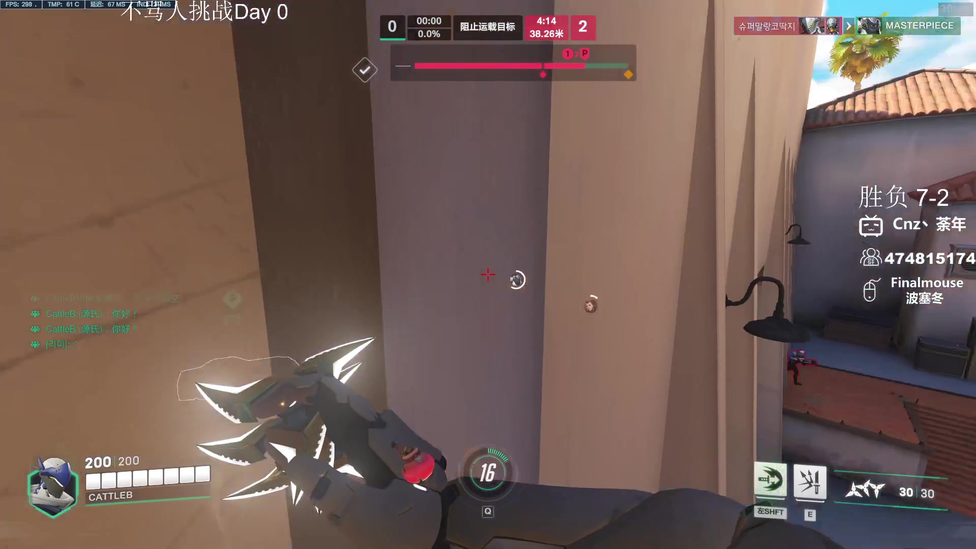 【2024-01-05 02点场】Cnzlike：新的一年 老的源氏