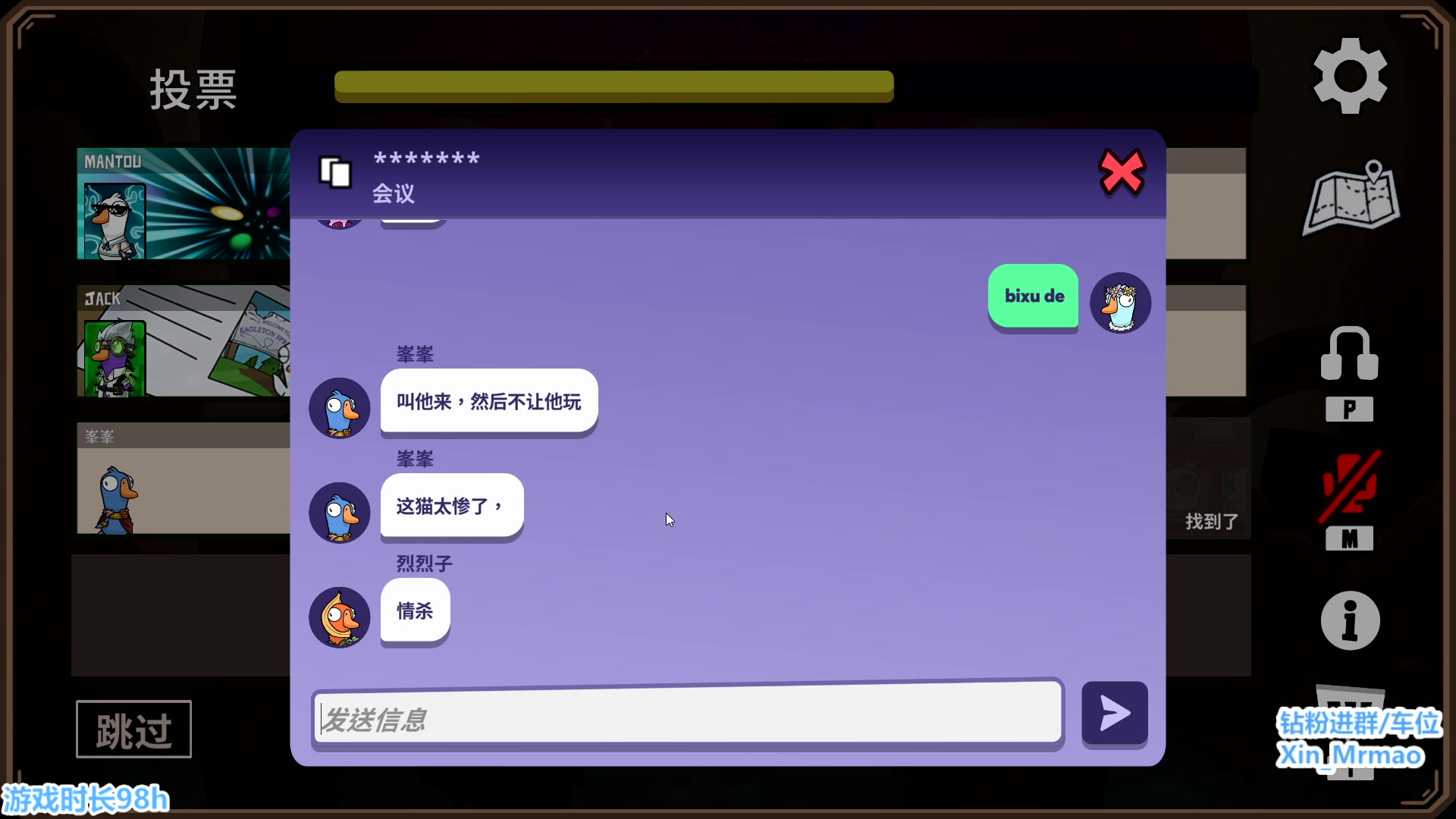 【2024-01-04 22点场】馨儿MIRANDA：【xiner】 腰疼拉直 小小播下