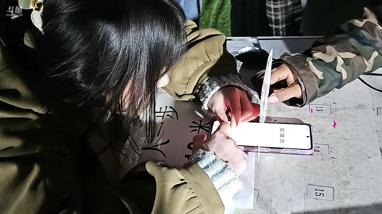 【2024-01-05 18点场】火力堂主：一天又一天！757团播第n天！