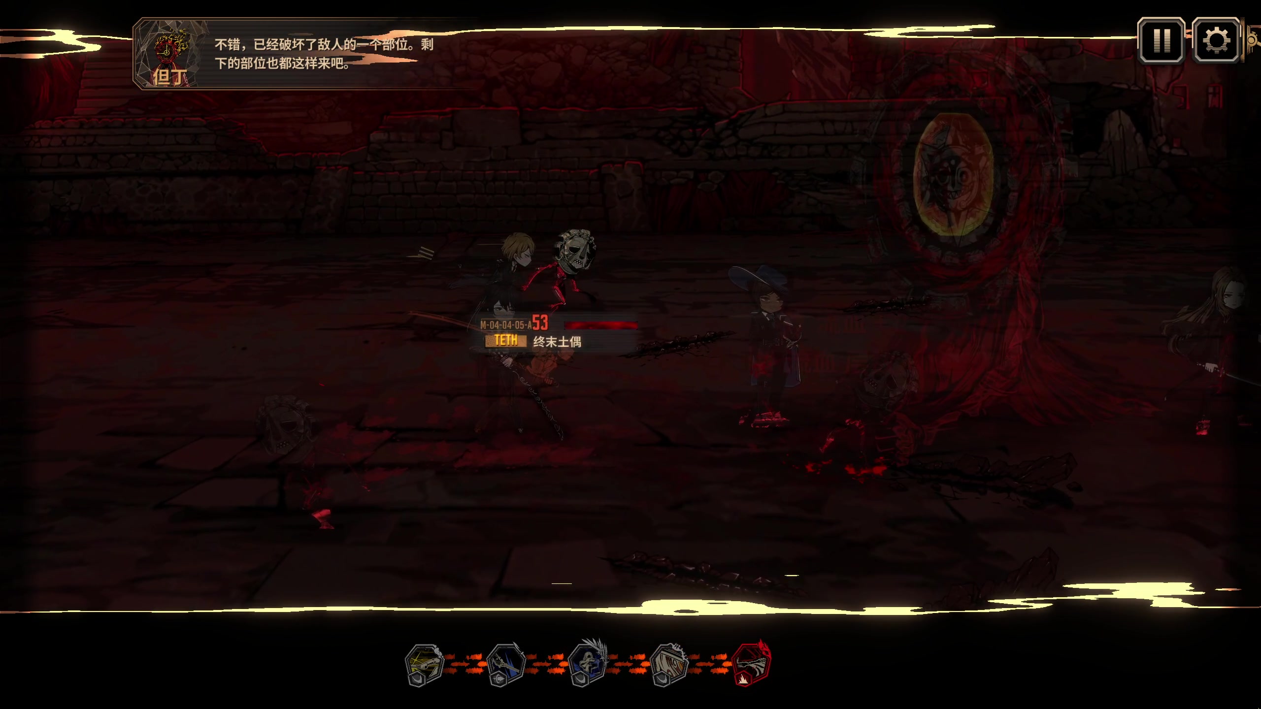 【2023-12-30 20点场】安静初夏：《边狱公司》新版本体验一下~