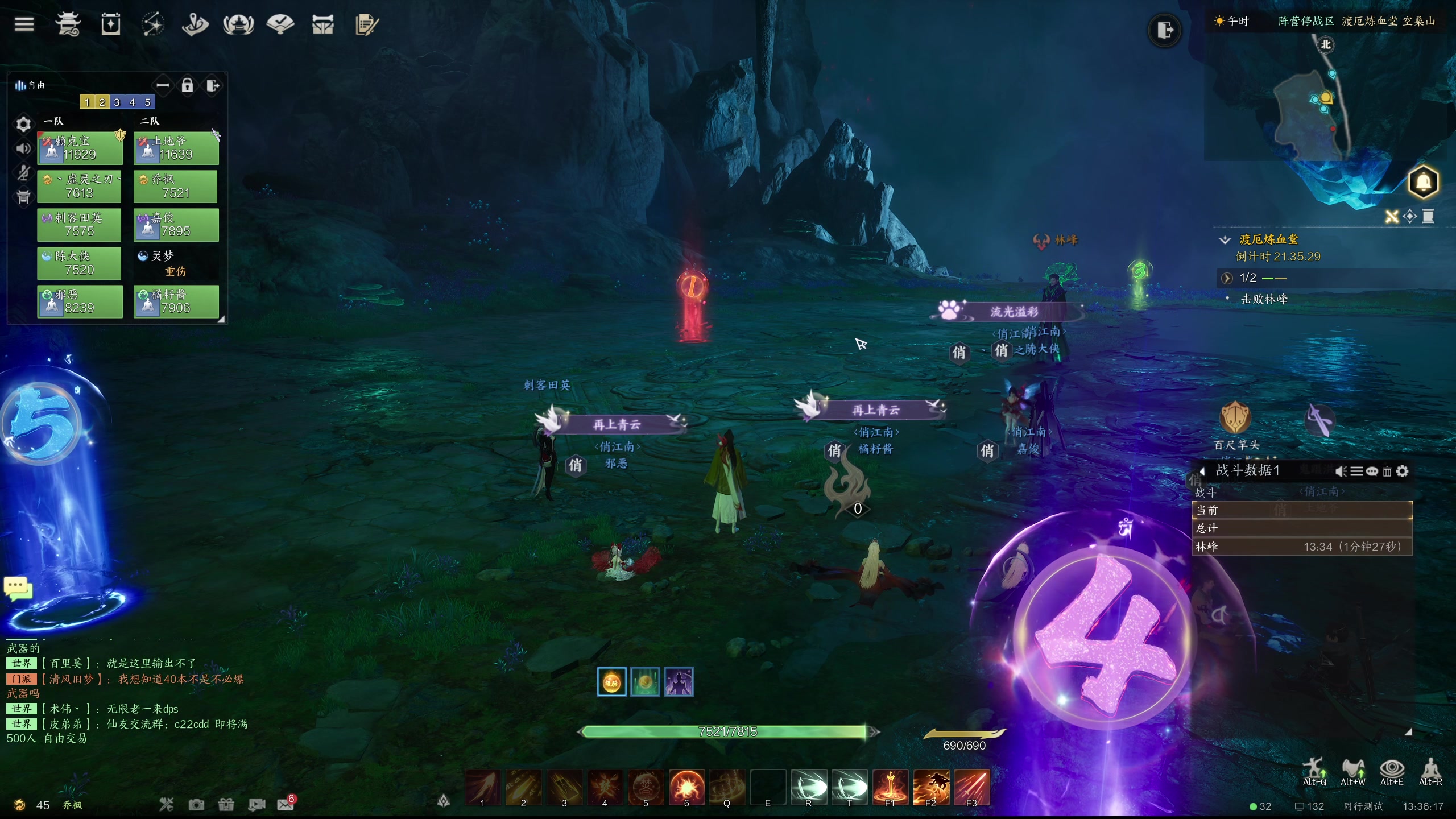 【2024-01-05 13点场】yyfyyf：随便玩玩! 9999