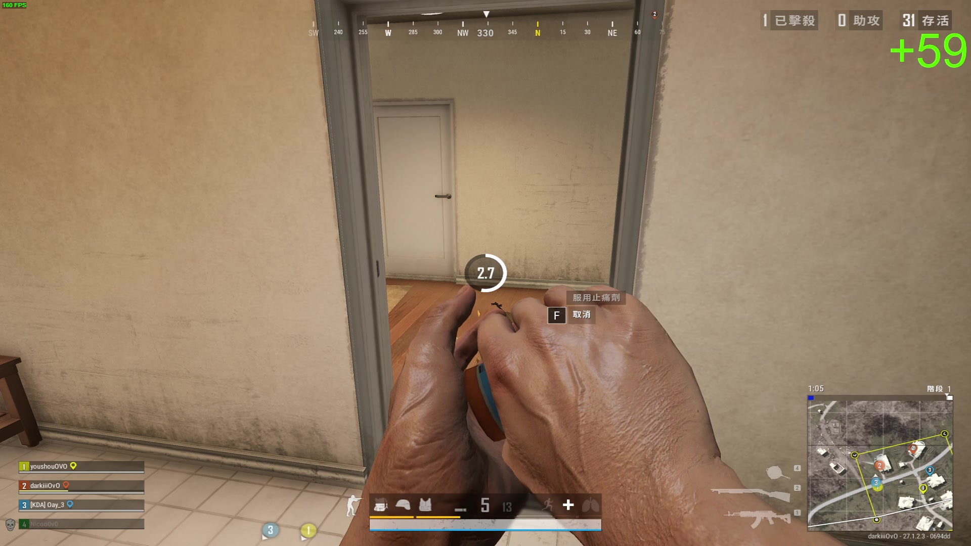 【2024-01-04 19点场】三酒OuO：赛博路边摊