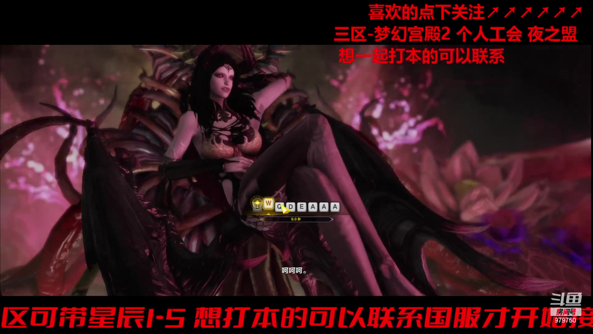 【2024-01-05 00点场】三凯1986：三区一周3门槛小丑新年快乐