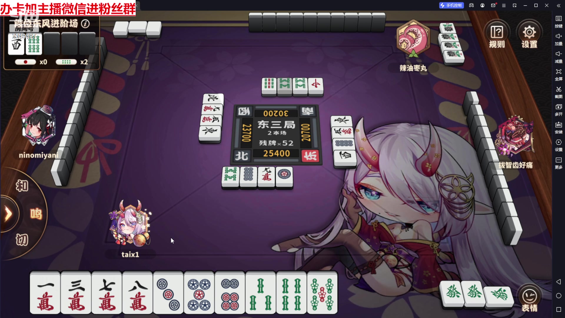 【2024-01-05 15点场】Lv丶李白：欲买桂花同载酒 终不似 少年游