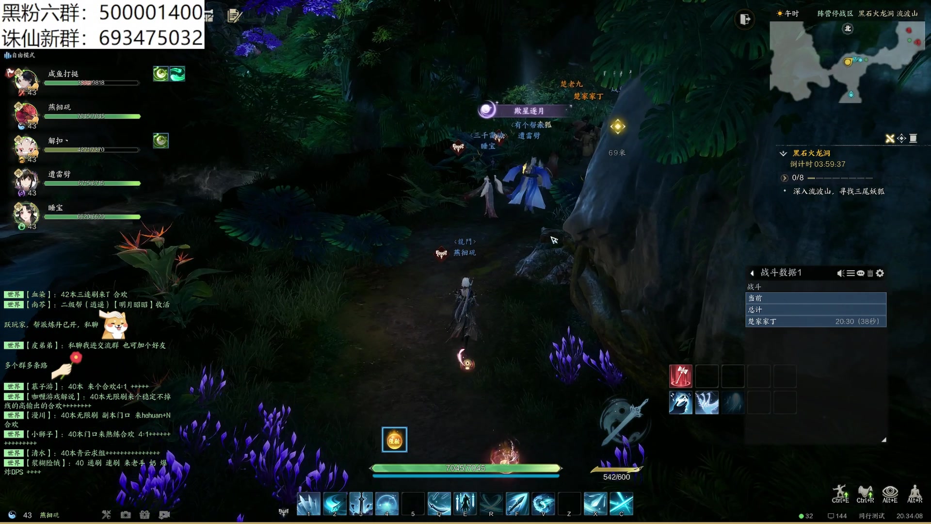 【2024-01-03 20点场】燕徊硯：阿瑟：2024新年快乐！