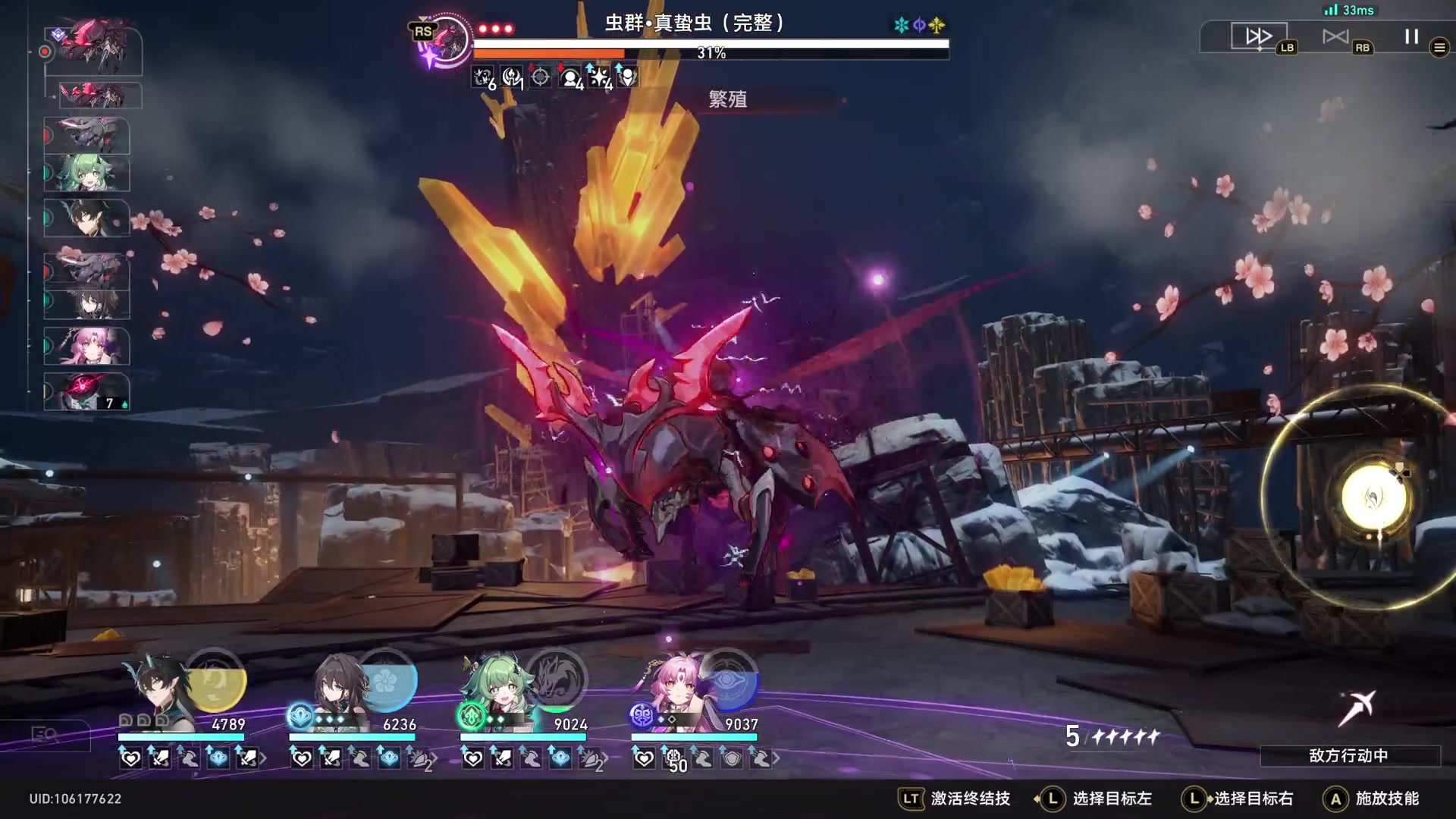 【2024-01-05 02点场】猫叔灬灬：【猫叔】听说有款很大的游戏，硬盘不知够不