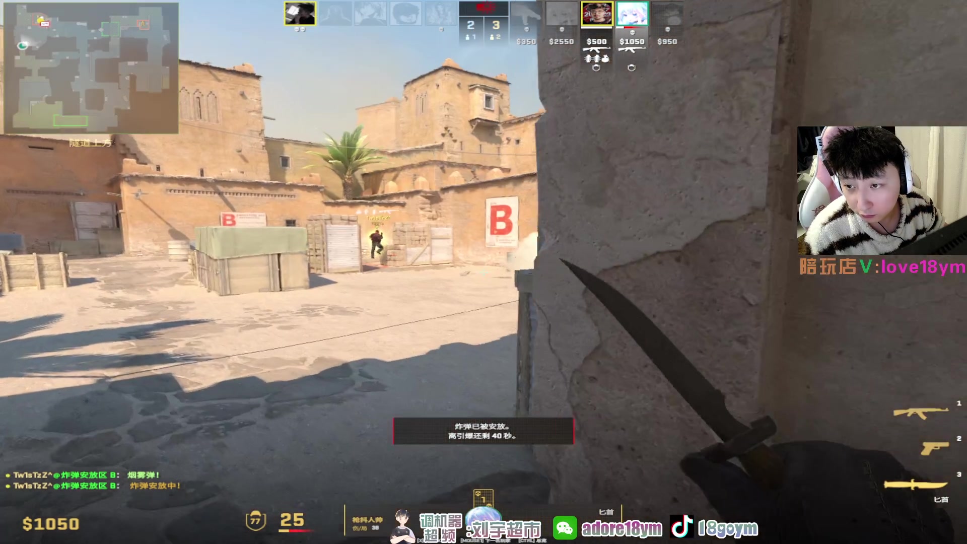 【2024-01-05 18点场】18goYm：【18ym】练练