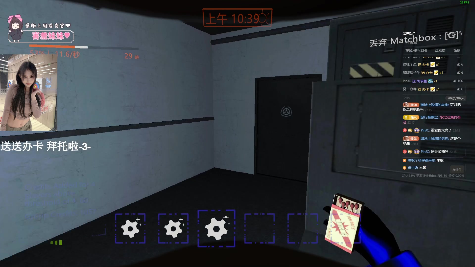 【2024-01-04 21点场】OrangebabyOAO：真的睡不醒呜呜呜