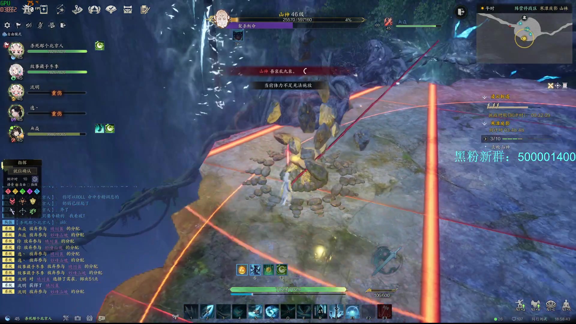 【2024-01-04 18点场】燕徊硯：阿瑟：2024新年快乐！