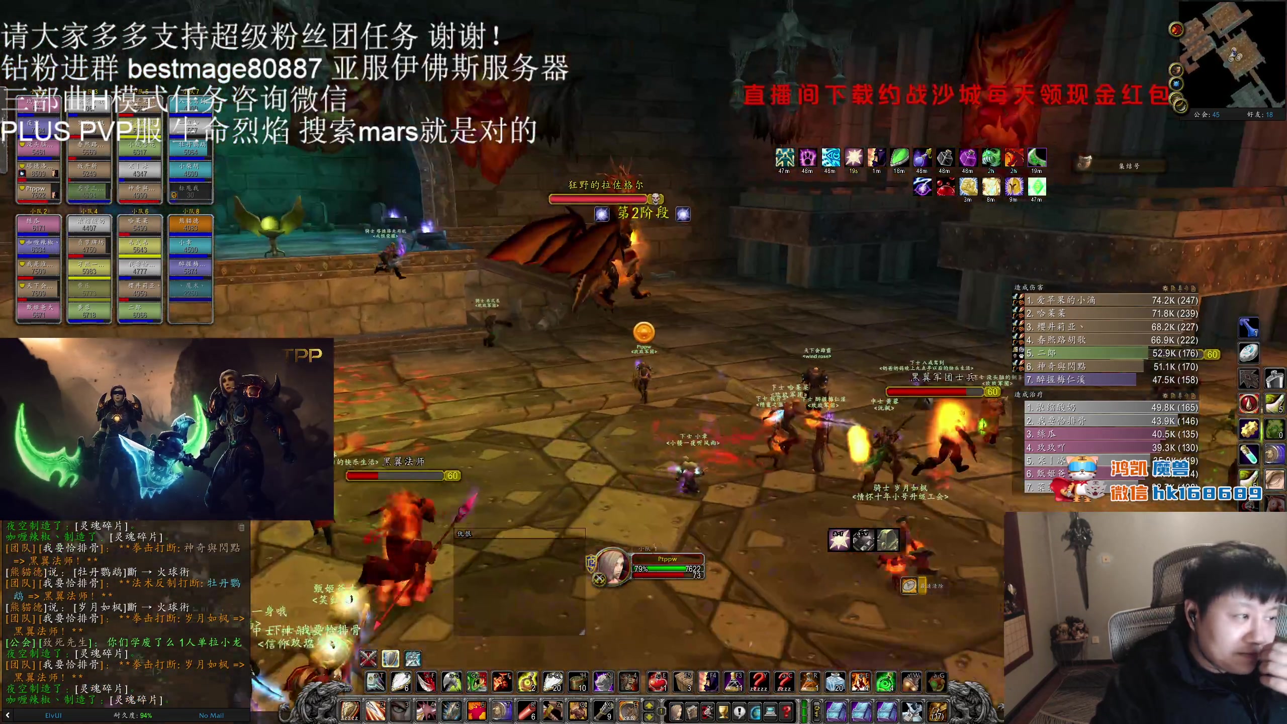 【2024-01-04 23点场】DMC葡萄鹏：打一车HLK！