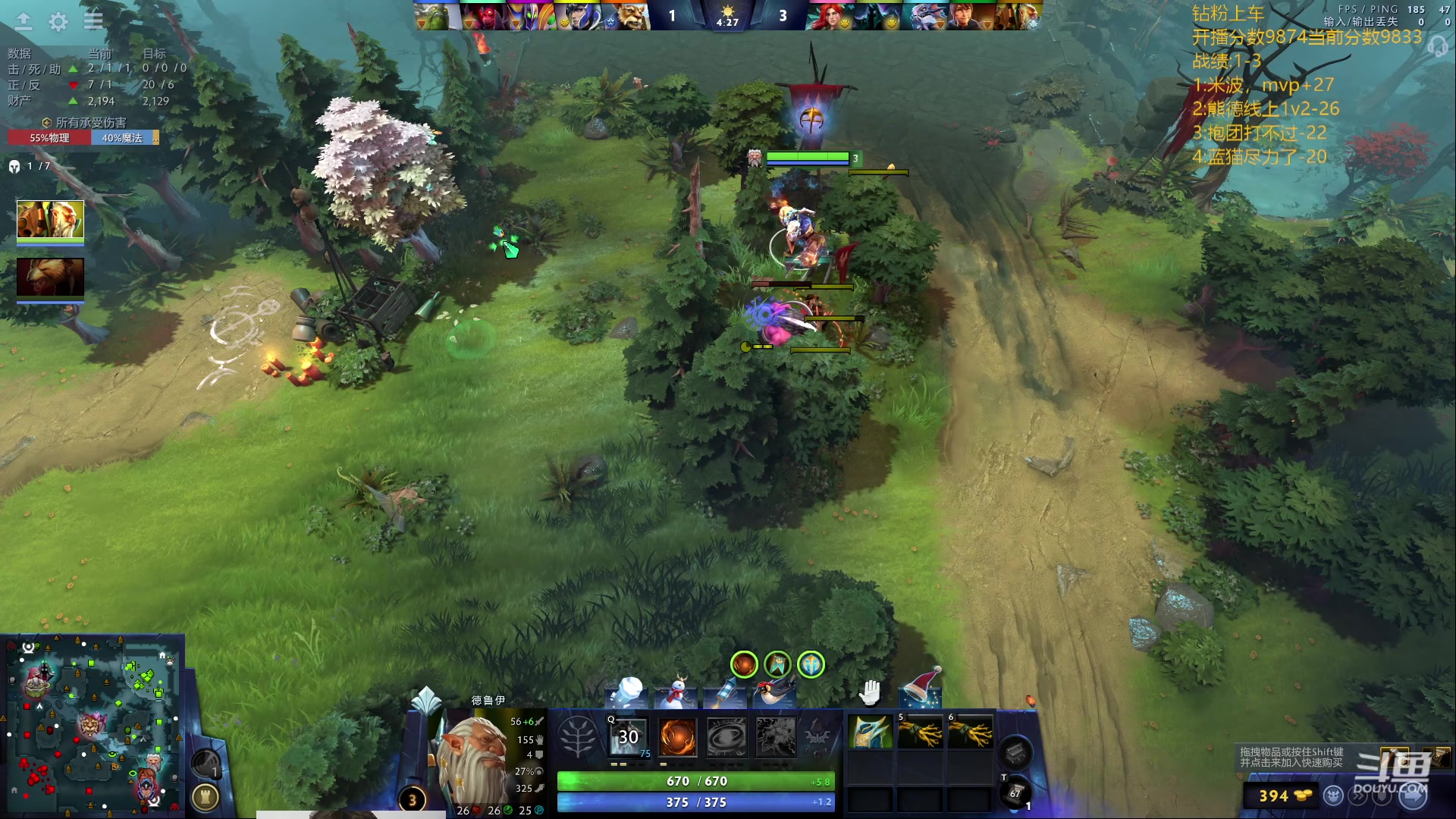 【2024-01-05 12点场】艾斯yoona：新年快乐！ 10229065