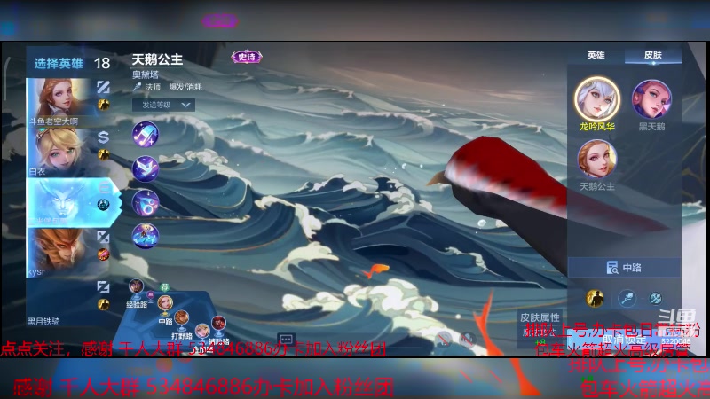 【2024-1-5 10点场】老空大啊:我我我我我又回来啦