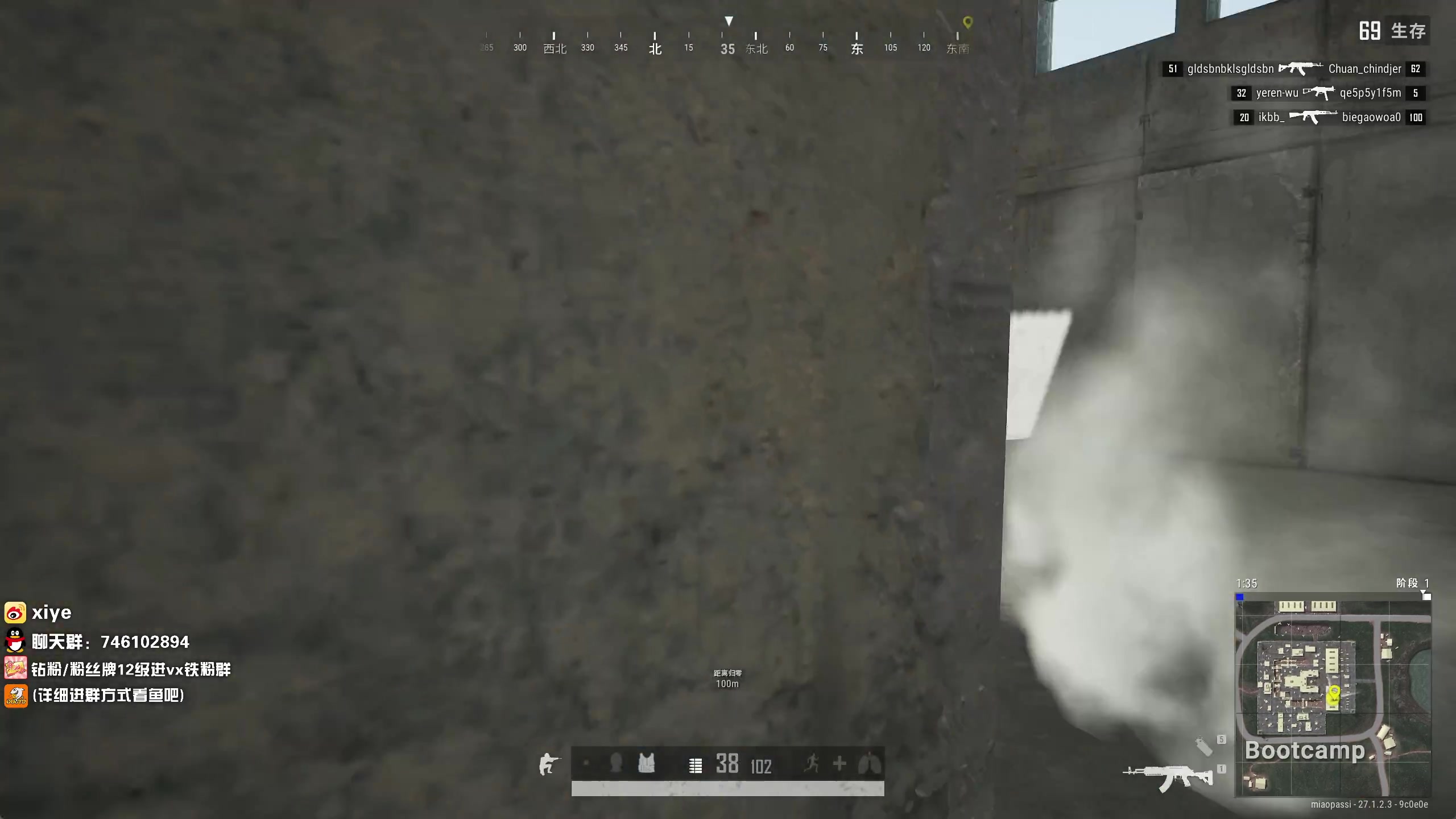 【2024-01-04 22点场】兮夜丶xiye：上飞机！挑战播366天day5