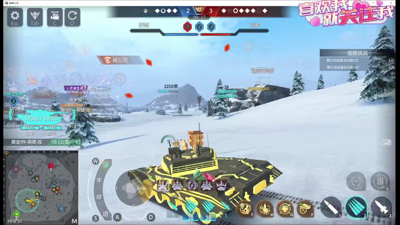 【2024-01-04 15点场】神怒布雷多：神怒布雷多的直播间