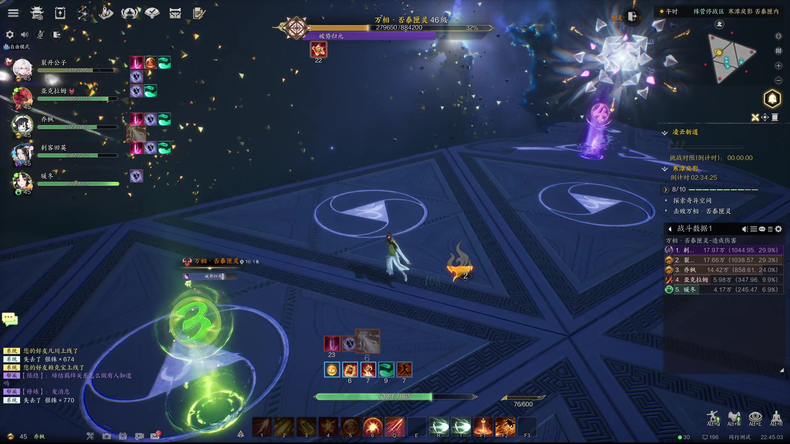 【2024-01-04 22点场】yyfyyf：随便玩玩! 9999