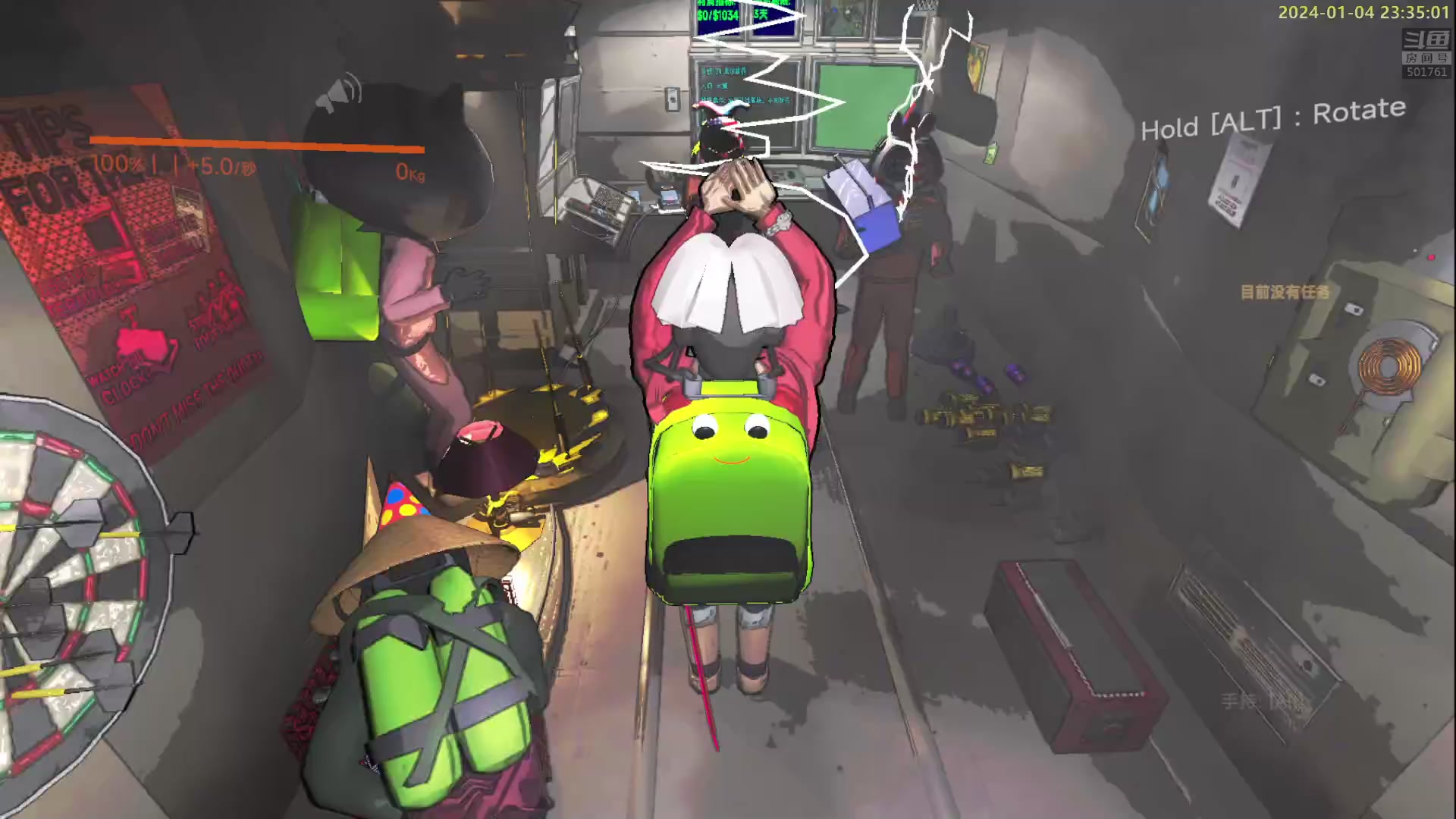 【2024-01-04 22点场】白白的胖胖呀：⭐️双倍亲密度⭐️