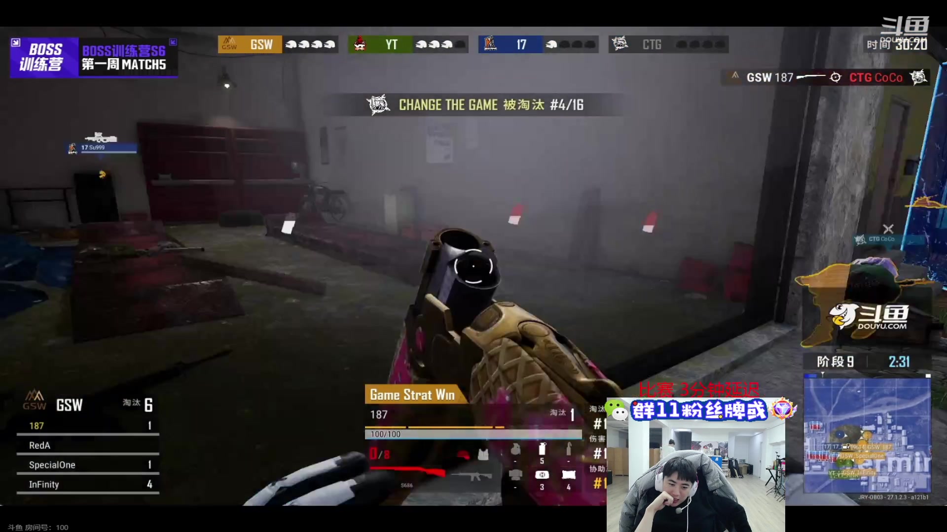 【2024-01-05 20点场】17Xbei丷：【Xbei直播标题】