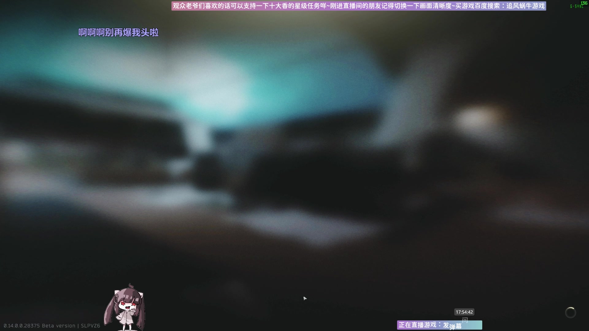 【2024-01-03 17点场】Biu十香：✨专业带萌新✨钻粉上车✨逃离塔科夫