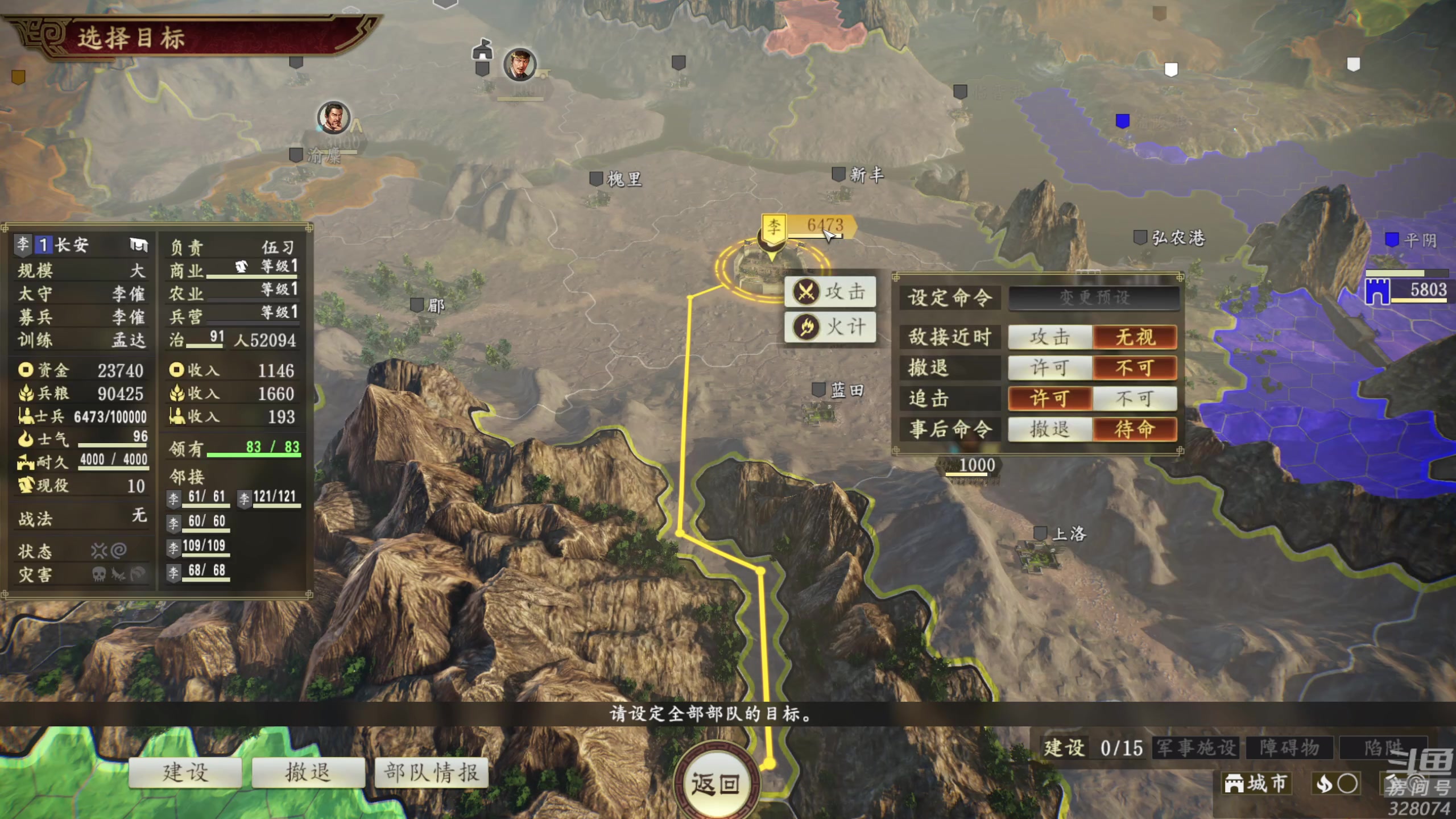 【2024-01-05 02点场】天涯凝望：日常 战舰世界!