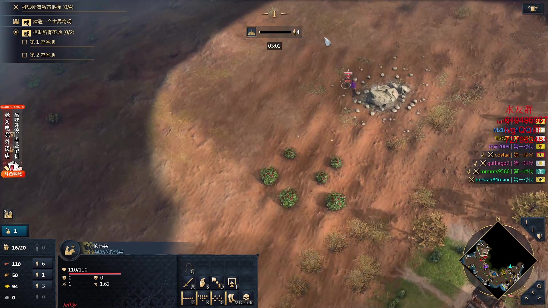 【2024-01-05 05点场】loveyou_qq：CS2 NBA 帝国