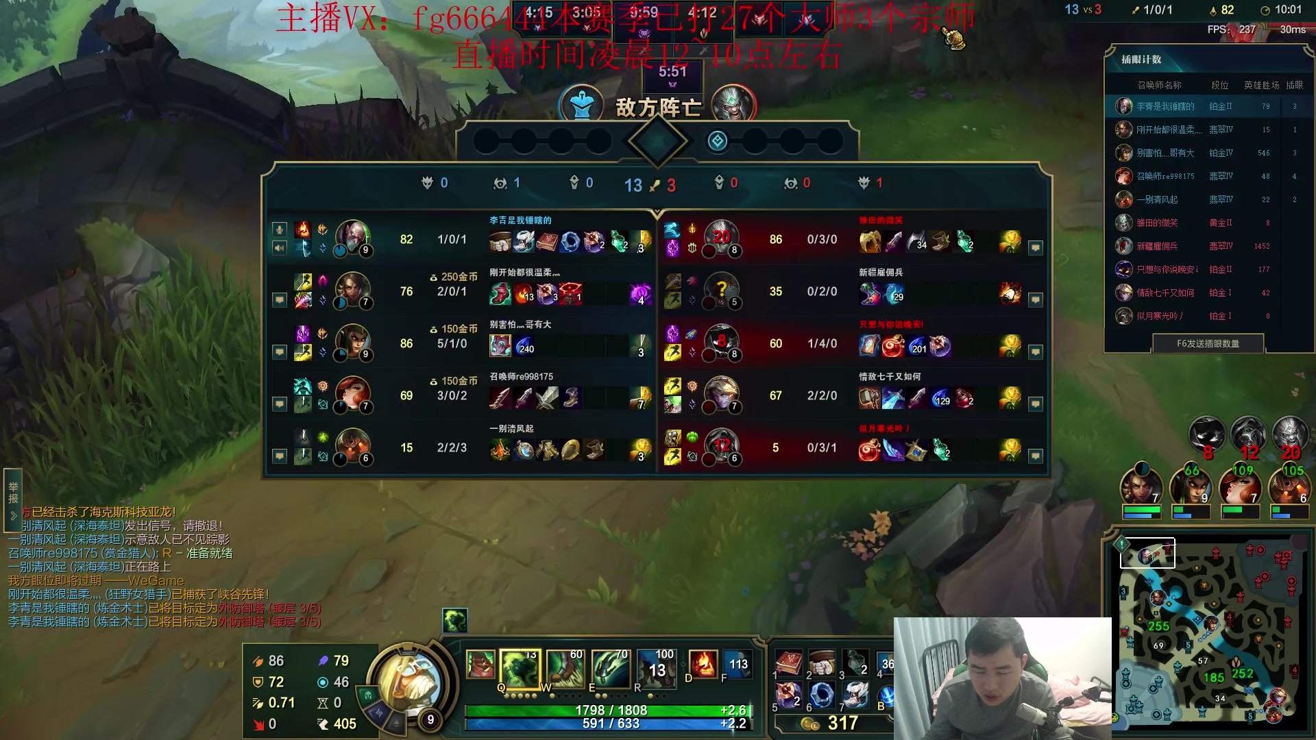 【2024-01-05 08点场】疯狗炼金：表弟：第一刀妹