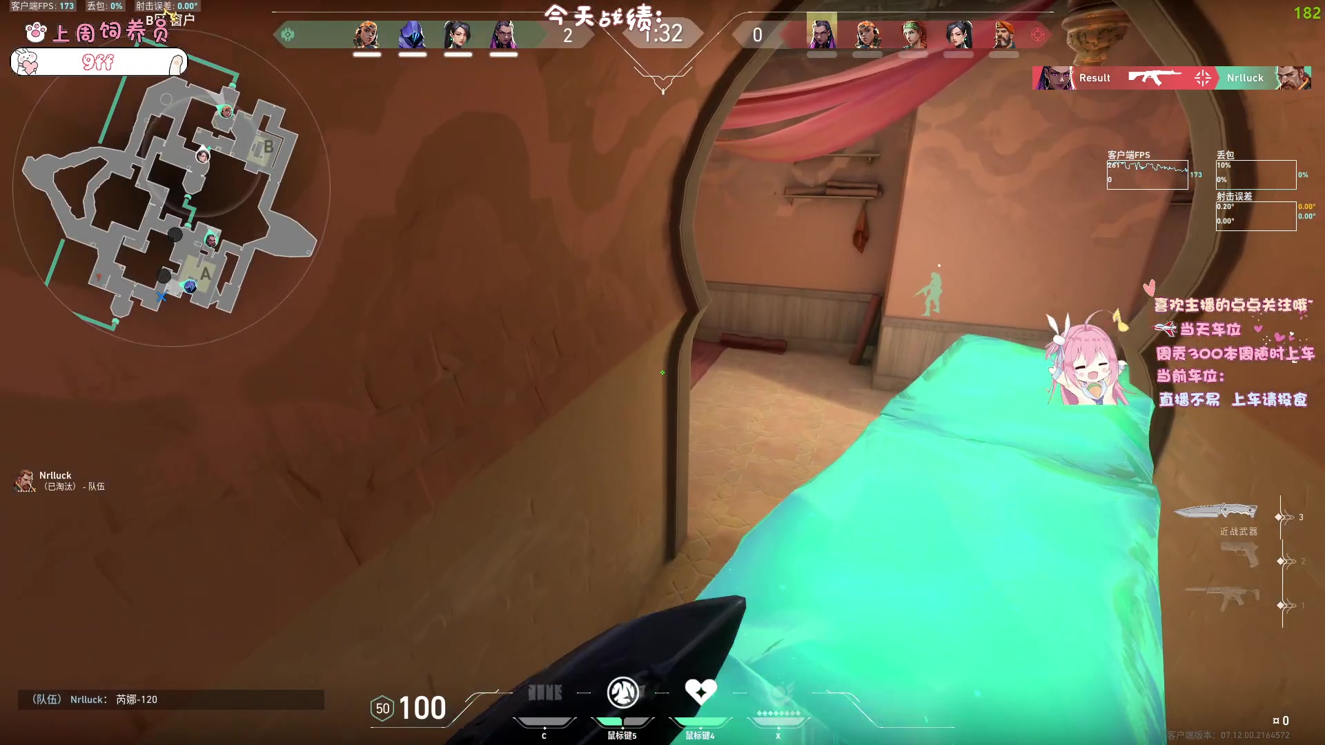 【2024-01-05 16点场】拔丝小饼：能力越小责任越小 6403977