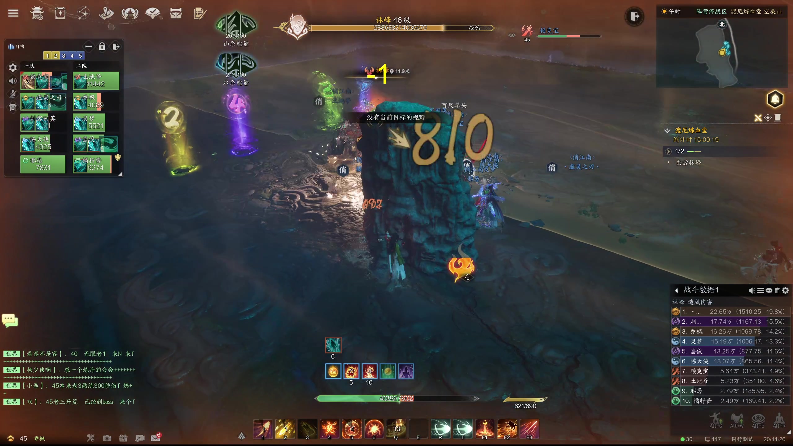 【2024-01-05 19点场】yyfyyf：随便玩玩! 9999