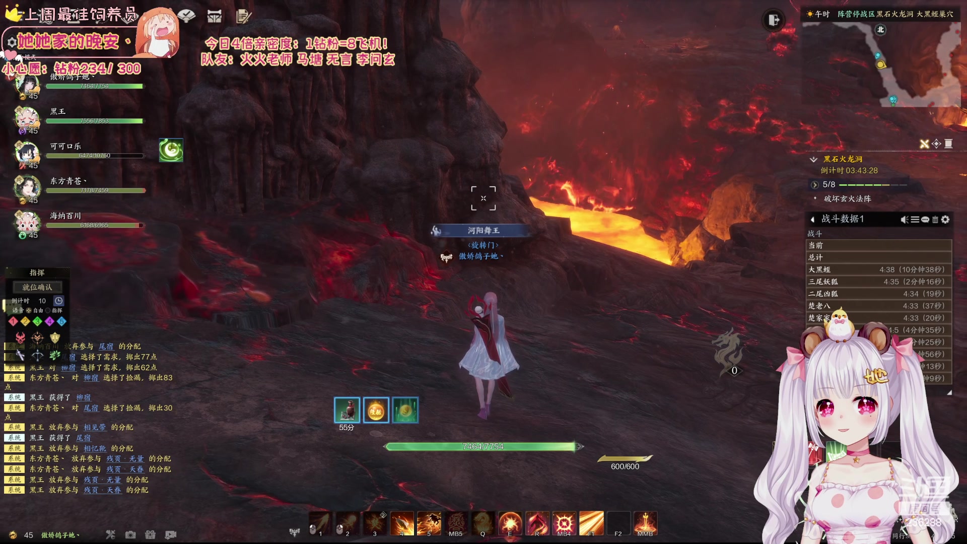 【2024-01-05 04点场】宇宙超级无敌鸽子她：【鸽子她】打本肝帝！诛仙世界冲鸭~