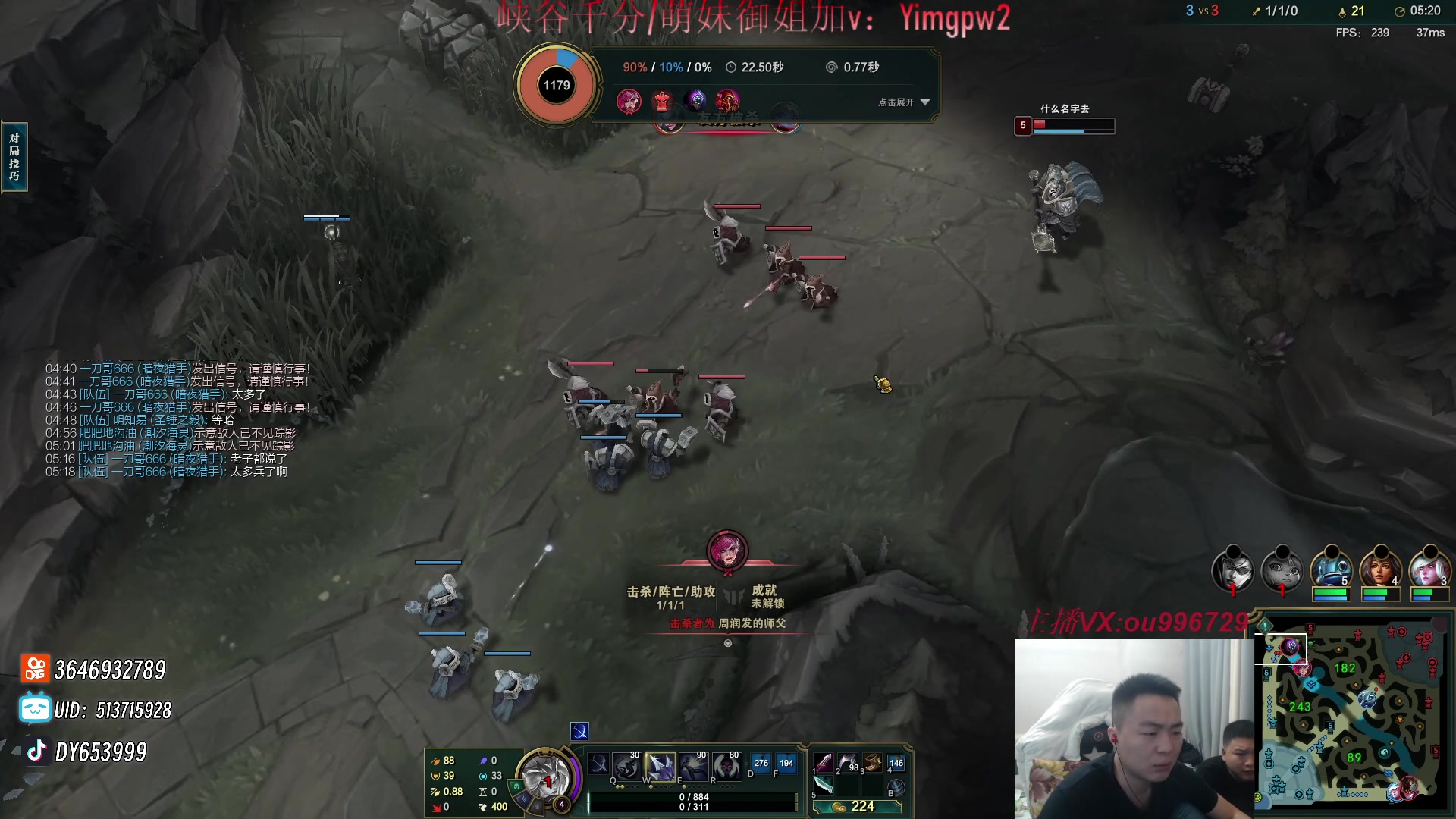 【2024-01-04 23点场】暗夜猎手光头强：第一vn：打遍天下无敌手！