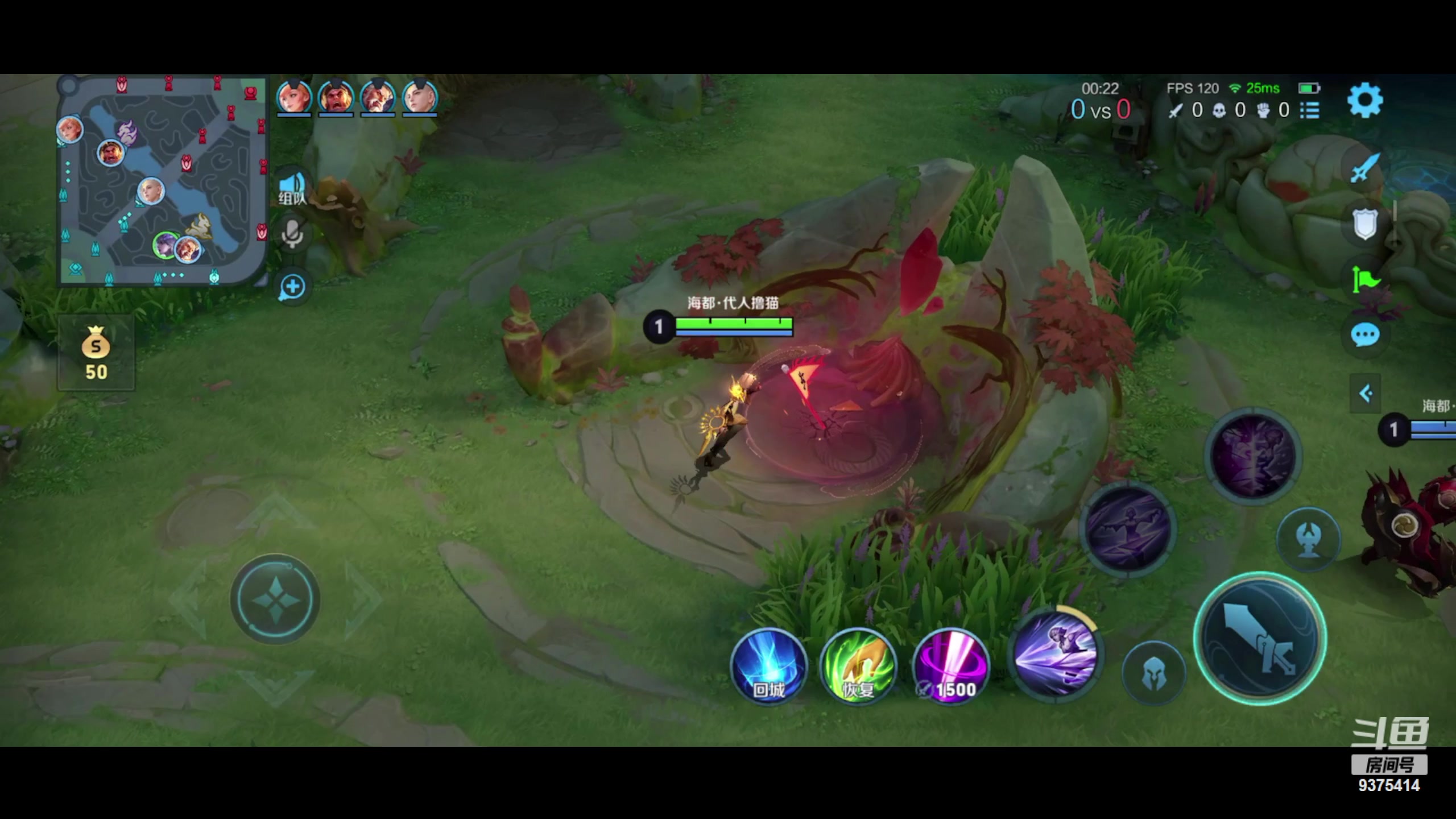 【2024-01-05 14点场】昧昧不是妹妹：英雄超标 技术...？