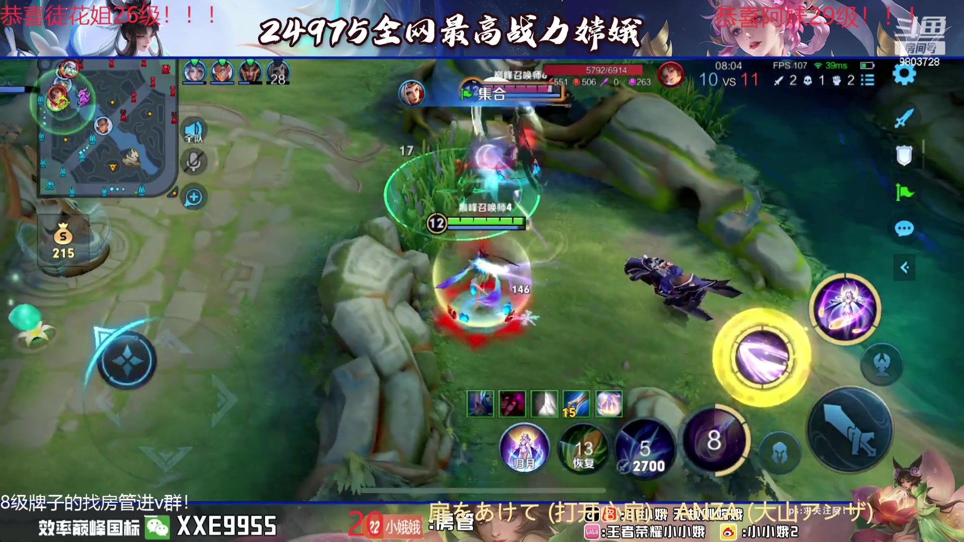 【2024-01-04 23点场】小小娥1：【黄金双倍】让我看看这个新赛季