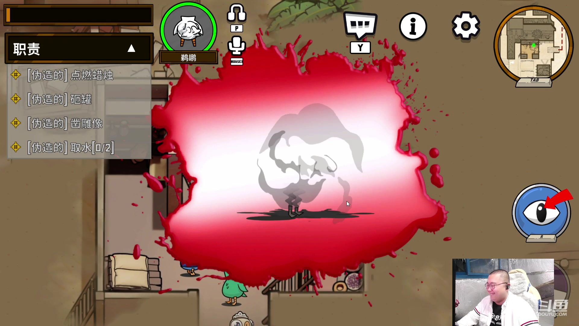 【2024-01-05 00点场】驴酱的冯雨大王：五号启程去福建了，随机直播