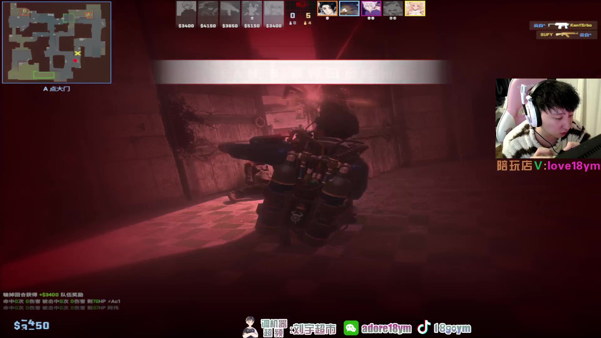 【2024-01-05 19点场】18goYm：【18ym】练练