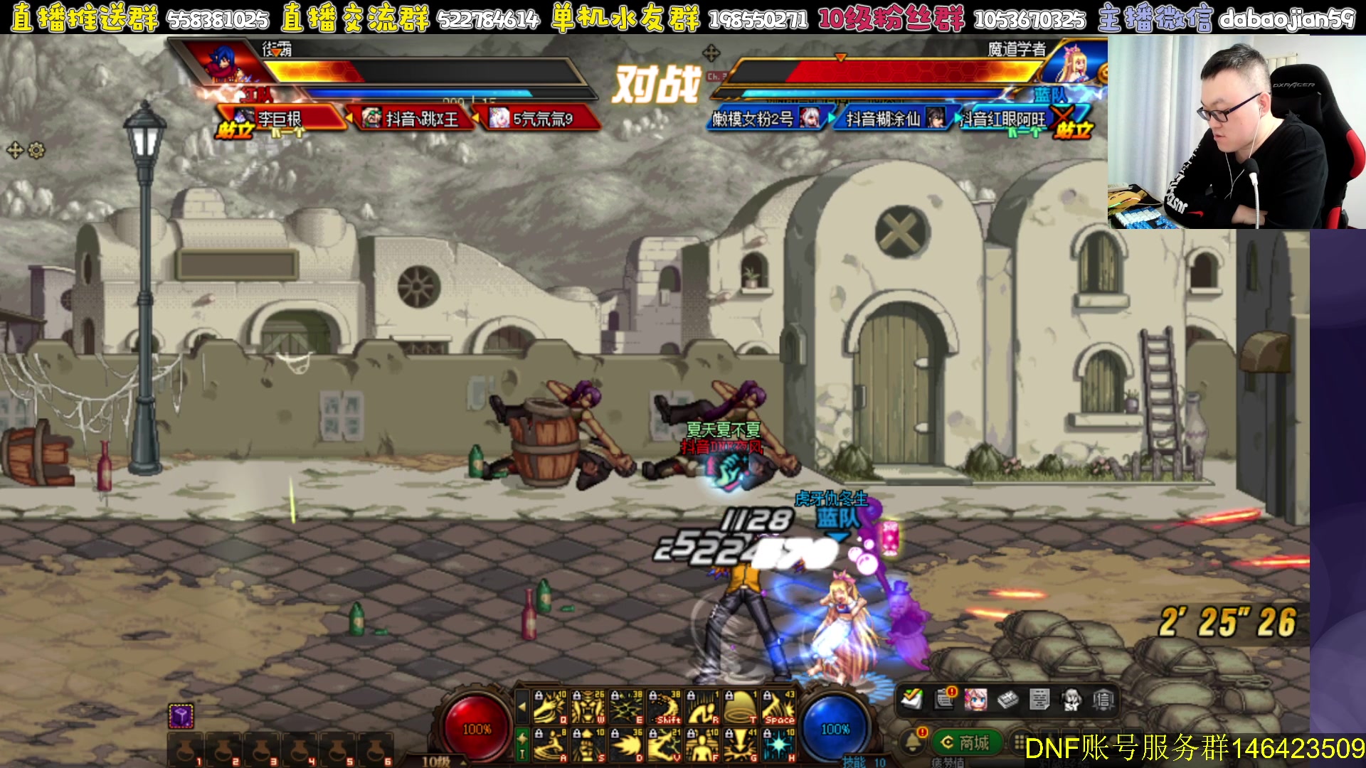 【2024-01-04 22点场】武神59：欢迎来看9弟说点将！！！！！！