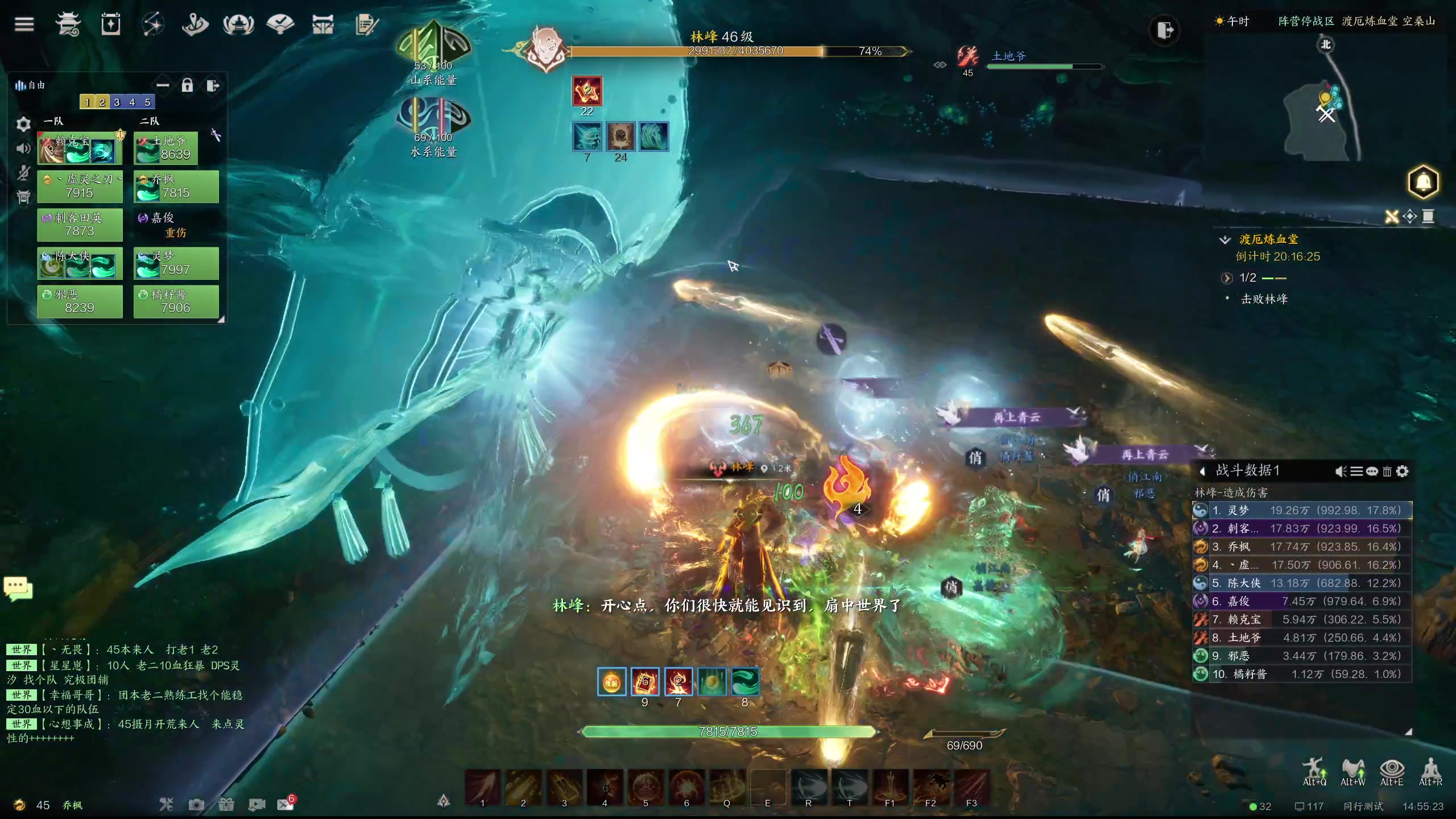 【2024-01-05 14点场】yyfyyf：随便玩玩! 9999