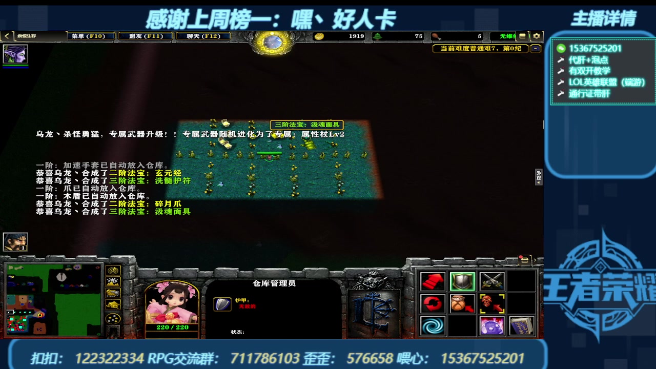 【2024-01-05 05点场】世上本没有卢：弯道快才是真的快 震惊生存