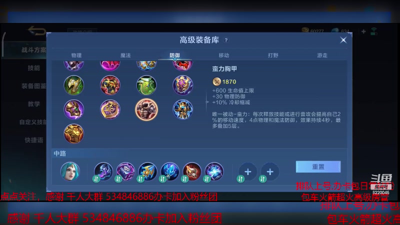 【2024-1-5 16点场】老空大啊:我我我我我又回来啦