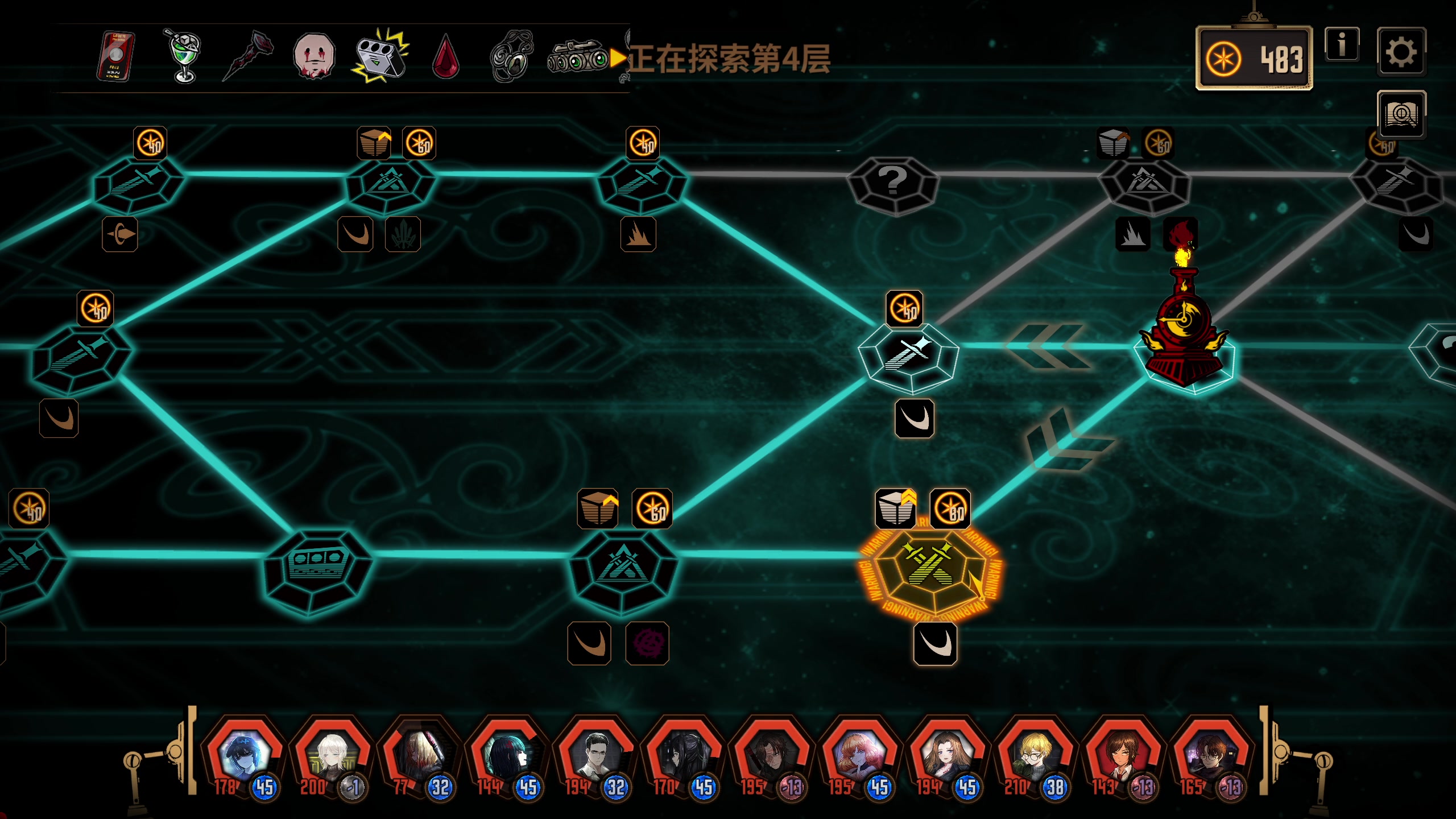 【2023-12-30 16点场】安静初夏：《边狱公司》新版本体验一下~