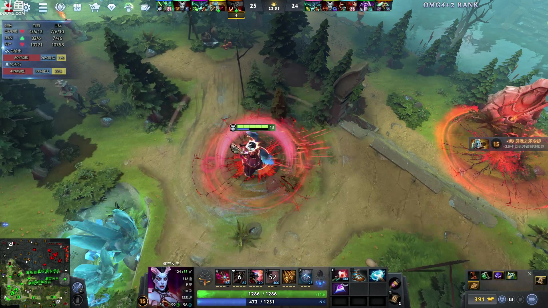 【2024-01-05 06点场】wenshen589：哪有这么容易倒下！