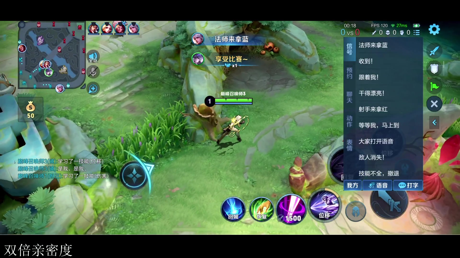 【2024-01-04 22点场】李知恩nn：李：新赛季猛干捏