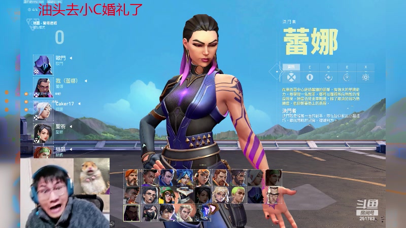 【2024-01-05 19点场】暴走的银剑君丶：七台胖脸：调理农务系！