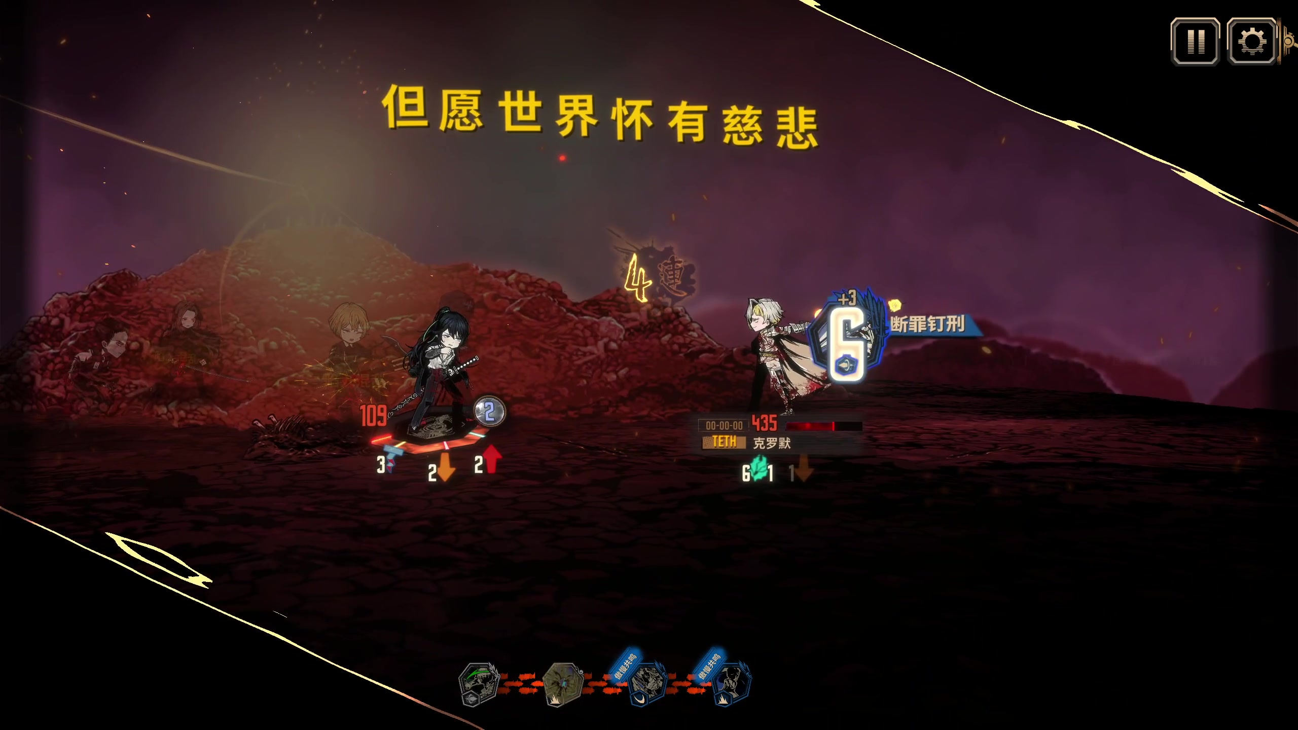 【2023-12-30 19点场】安静初夏：《边狱公司》新版本体验一下~