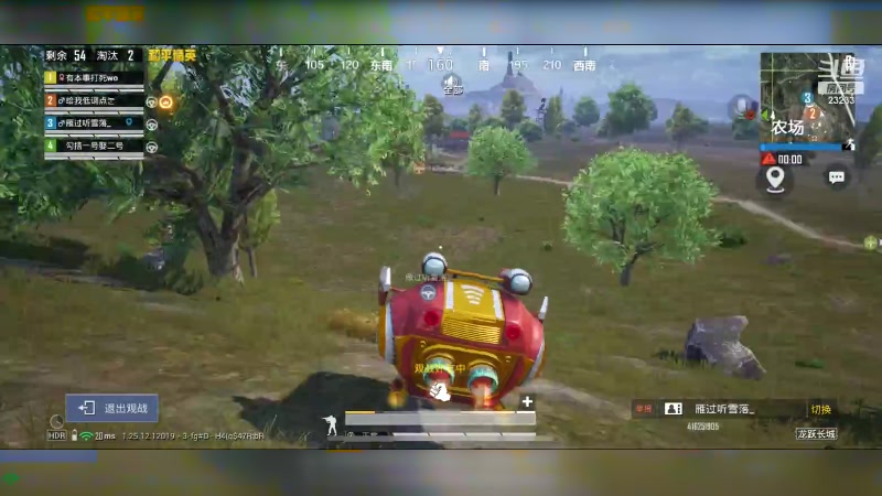 【2024-01-05 15点场】喵小莎：在陪爸爸～