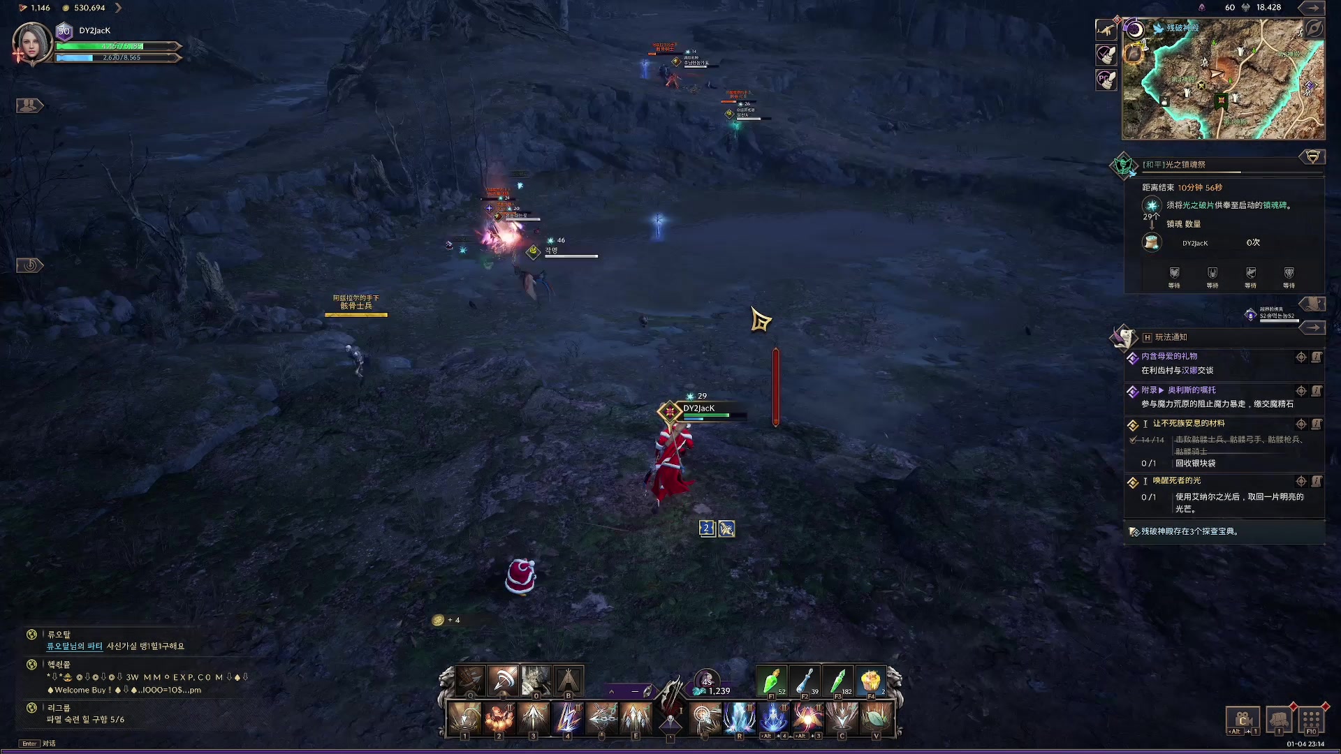 【2024-01-04 22点场】主播杰克曼：PVP 9点开始