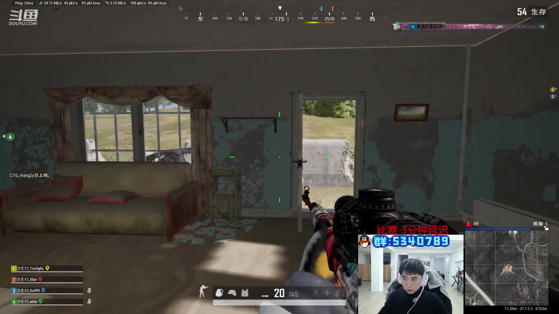 【2024-01-05 17点场】17Xbei丷：【Xbei直播标题】