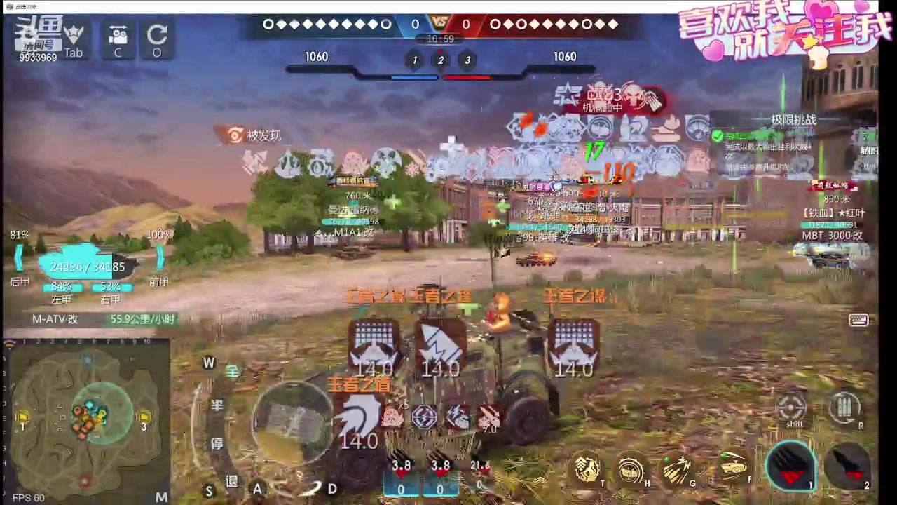 【2024-01-02 13点场】神怒布雷多：神怒布雷多的直播间