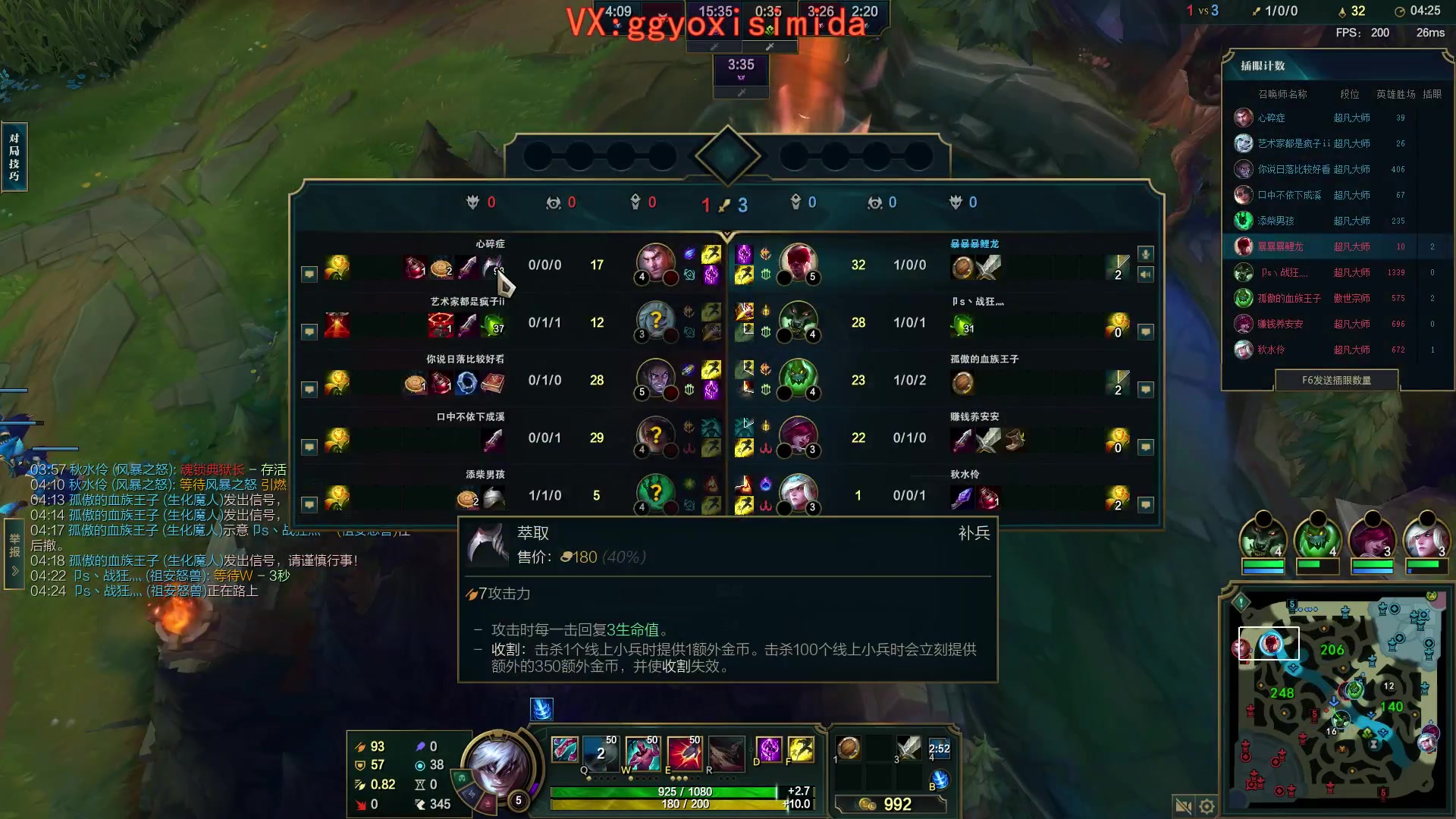 【2024-01-05 10点场】疯狗炼金：表弟：第一刀妹