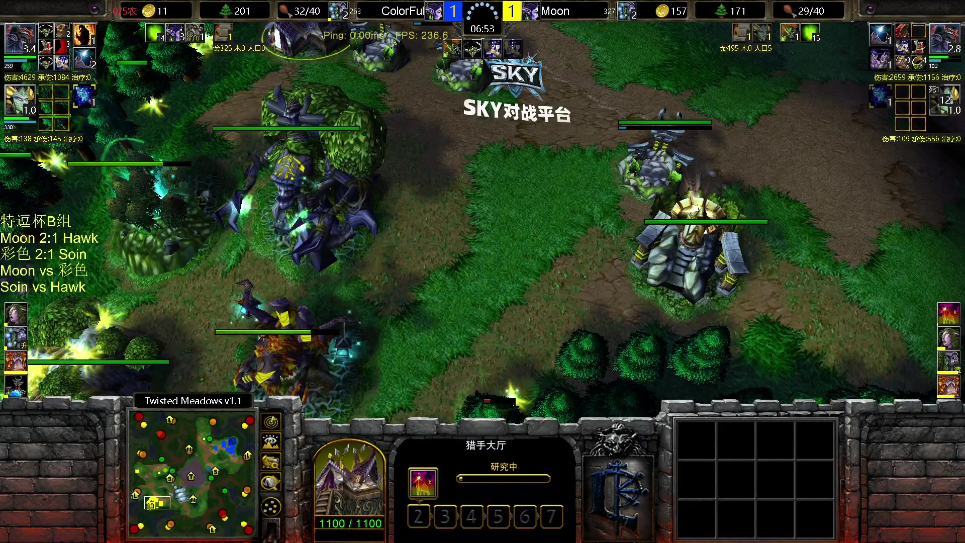 【2024-01-04 20点场】iameer0：【直播】7点直播特逗杯