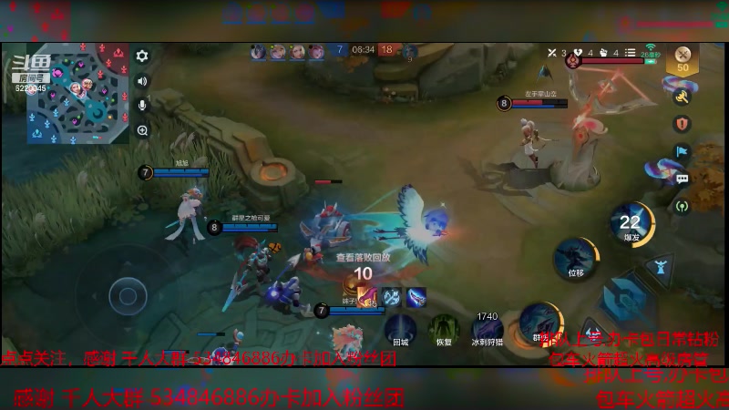 【2024-1-5 14点场】老空大啊:我我我我我又回来啦