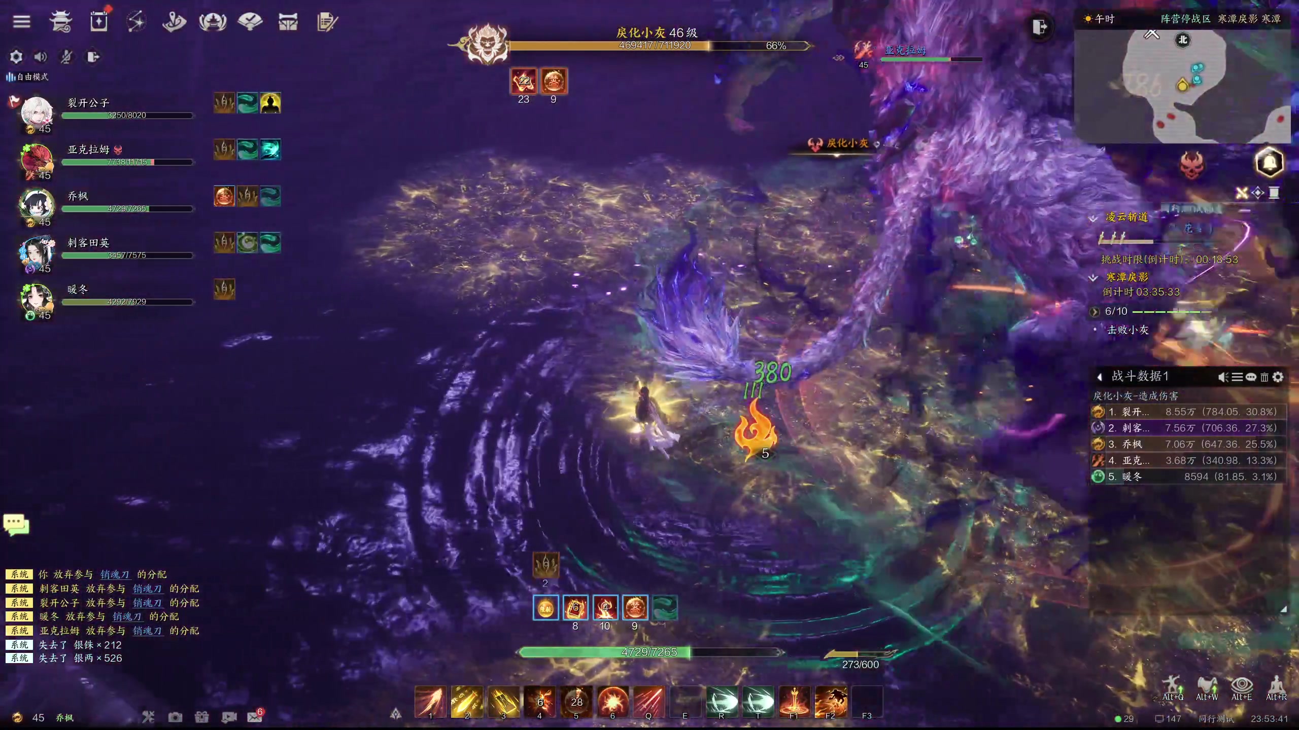 【2024-01-04 23点场】yyfyyf：随便玩玩! 9999